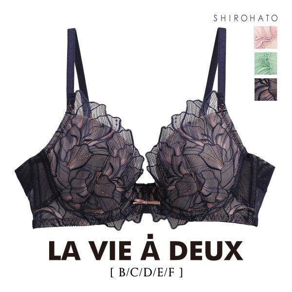 Le petale ル･ペタル ブラジャー BCDEF 脇高 大きいサイズ 単品 LA VIE A DEUX ラヴィアドゥ mignon M2009
