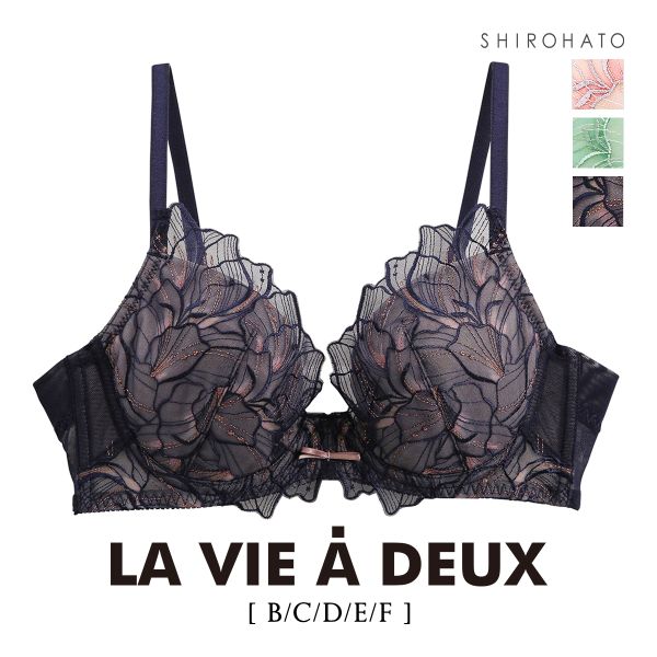 Le petale ル･ペタル ブラジャー BCDEF 脇高 大きいサイズ 単品 LA VIE A DEUX ラヴィアドゥ mignon M2009