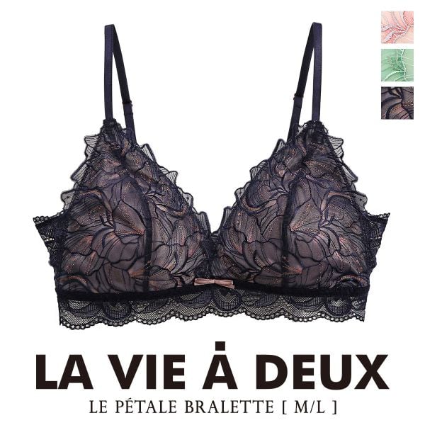 Le petale ル･ペタル ブラジャー ノンワイヤー ブラレット M L LL 単品 LA VIE A DEUX ラヴィアドゥ mignon M2010