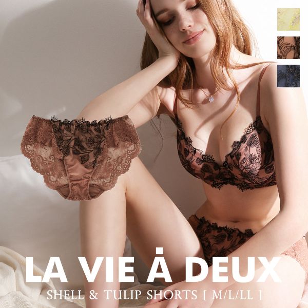 Shell & Tulip シェル＆チューリップ ショーツ スタンダード バックレース M L LL 単品 LA VIE A DEUX ラヴィアドゥ mignon
