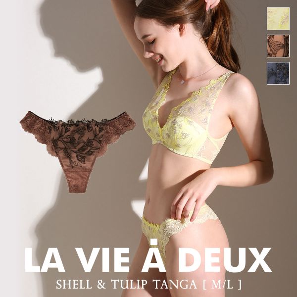 Shell & Tulip シェル＆チューリップ ショーツ Tバック バックレース ML 単品 LA VIE A DEUX ラヴィアドゥ mignon