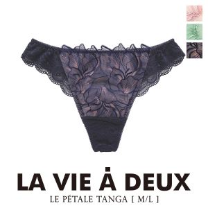 Le petale ル･ペタル ショーツ Tバック バックレース ML 単品 LA VIE A DEUX ラヴィアドゥ mignon