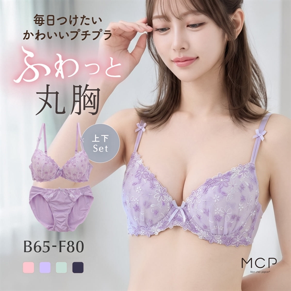 モンシェルピジョン Mon cher pigeon メリーメリーフローラ ブラジャー ショーツ セット BCDEF ブラセット 下着 レディース
