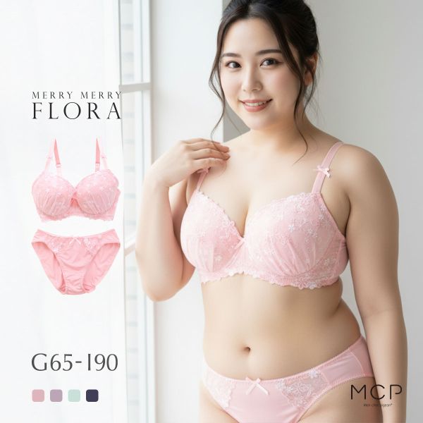 モンシェルピジョン Mon cher pigeon メリーメリーフローラ ブラジャー ショーツ セット GHI 大きいサイズ ブラセット 下着 レディース