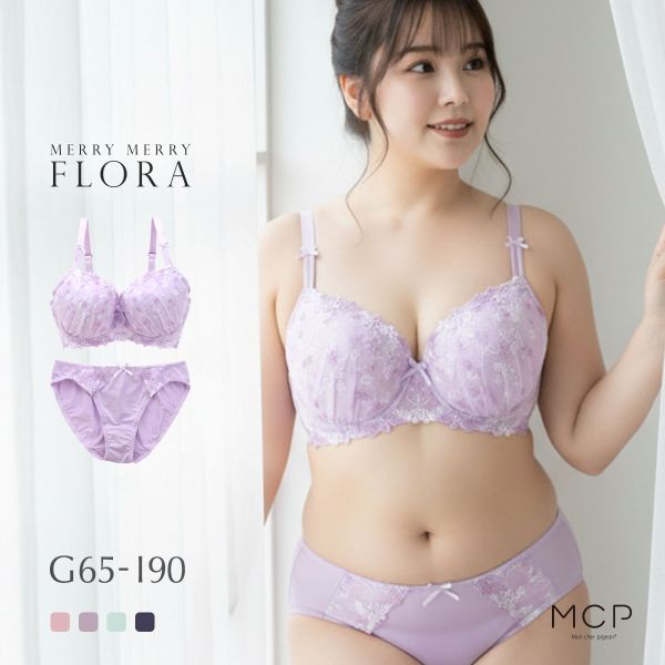 モンシェルピジョン Mon cher pigeon メリーメリーフローラ ブラジャー ショーツ セット GHI 大きいサイズ ブラセット 下着 レディース