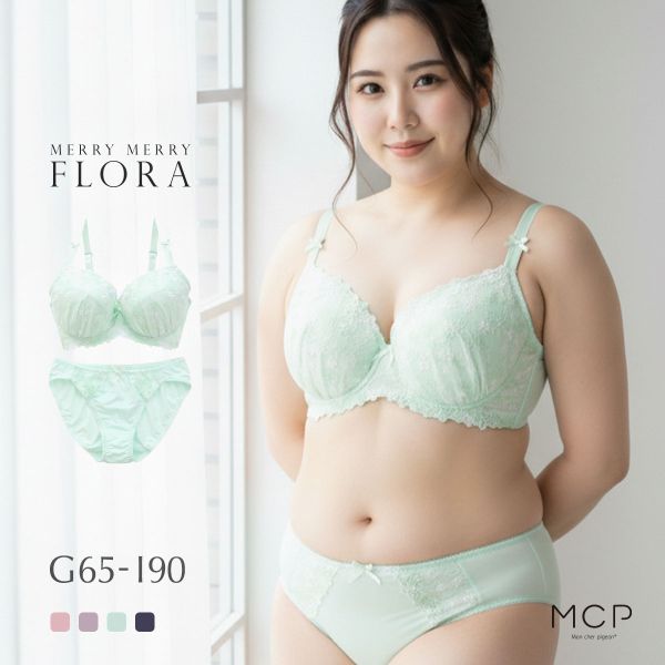 モンシェルピジョン Mon cher pigeon メリーメリーフローラ ブラジャー ショーツ セット GHI 大きいサイズ ブラセット 下着 レディース