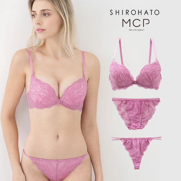 ブラジャー ショーツ セット Tバック 3点 モンシェルピジョン Mon cher pigeon トレラトルタ AA A B C D E バルーンブラ 総レース