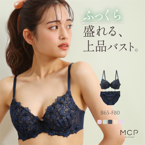 モンシェルピジョン Mon cher pigeon リリウムフローラ ブラジャー ショーツ セット BCDEF ブラセット 下着 レディース
