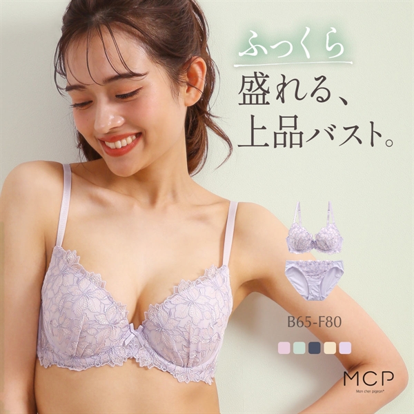 モンシェルピジョン Mon cher pigeon リリウムフローラ ブラジャー ショーツ セット BCDEF ブラセット 下着 レディース