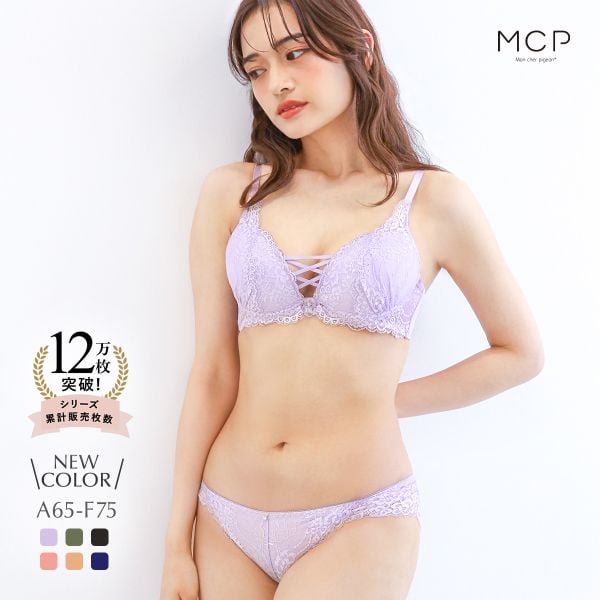 ブラジャー ショーツ セット モンシェルピジョン Mon cher pigeon ナチュールブーケ ABCDEF 総レース レースアップ 大きいサイズ ブラセット 下着