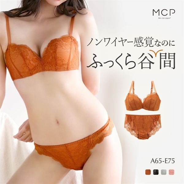 Mon cher pigeon モンシェルピジョン Glow Up Bra ブラジャー ショーツ セット ABCDE ソフトワイヤー モールドカップ 総レース ブラセット
