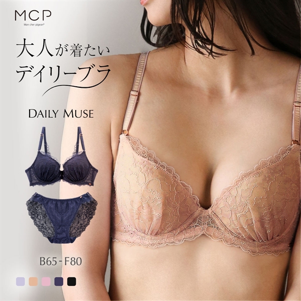 モンシェルピジョン Mon cher pigeon デイリーミューズ ブラジャー ショーツ セット BCDEF