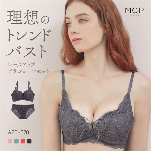 モンシェルピジョン Mon cher pigeon リュバン ブラジャー ショーツ セット ABCDEF ブラセット 下着 レディース