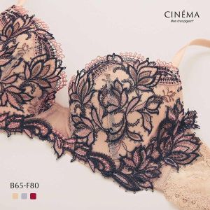 モンシェルピジョン Mon cher pigeon ティアム TIAM05 ブラジャー BCDEF 大きいサイズ 単品 花柄 上品 刺繍 レース