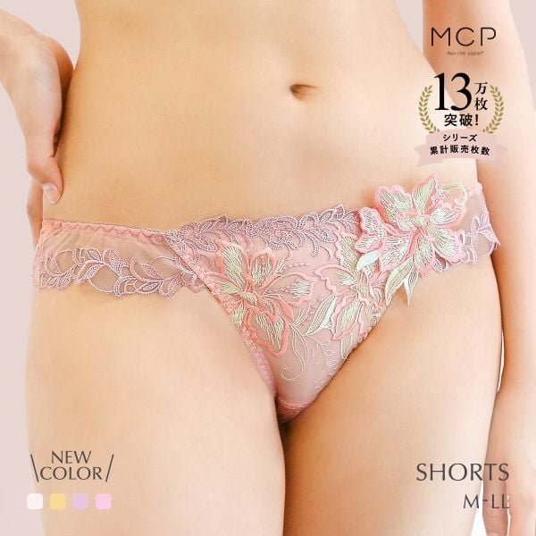 ショーツ スタンダード 豪華 レース 刺繍 花 アップリケ 可愛い バックレース モンシェルピジョン TIAM M L LL Mon cher pigeon