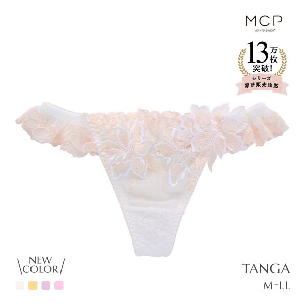 Tバック ショーツ タンガ 豪華 レース 刺繍 花 アップリケ 可愛い バックレース モンシェルピジョン TIAM M L LL Mon cher pigeon 下着 レディース