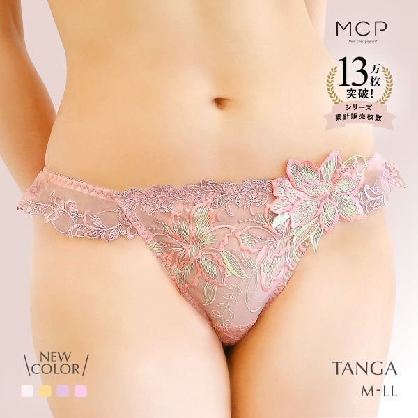 Tバック ショーツ タンガ 豪華 レース 刺繍 花 アップリケ 可愛い バックレース モンシェルピジョン TIAM M L LL Mon cher pigeon 下着 レディース
