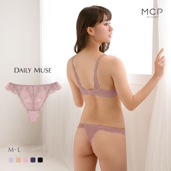 モンシェルピジョン Mon cher pigeon デイリーミューズ ショーツ Tバック タンガ バックレース M L 単品