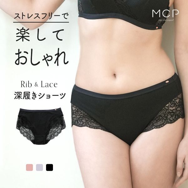37OFFڥ᡼(5) 󥷥ԥ Mon cher pigeon Ȥߥ֡졼  硼 ñ S-LL 礭 ȥ쥹ե꡼