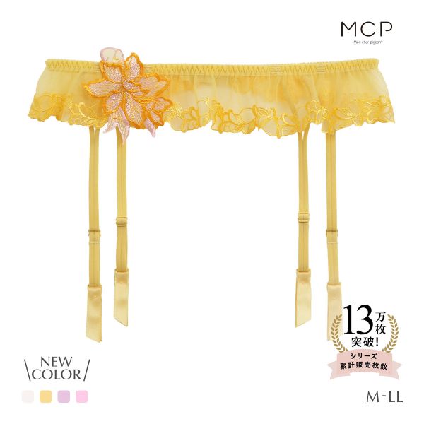 ガーターベルト ランジェリー 豪華 レース 総レース 刺繍 アップリケ モンシェルピジョン TIAM M L LL Mon cher pigeon