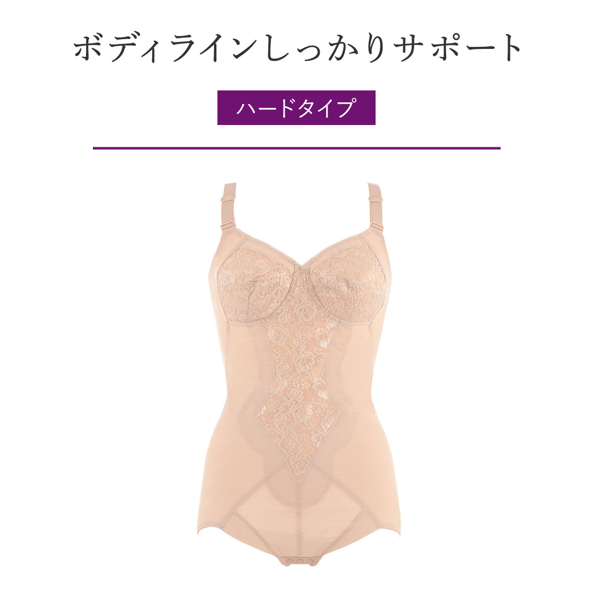 sorin カットアウトボディスーツ　トップス　未使用品 sorin カットアウトボディスーツ トップス 未使用品 - メルカリ