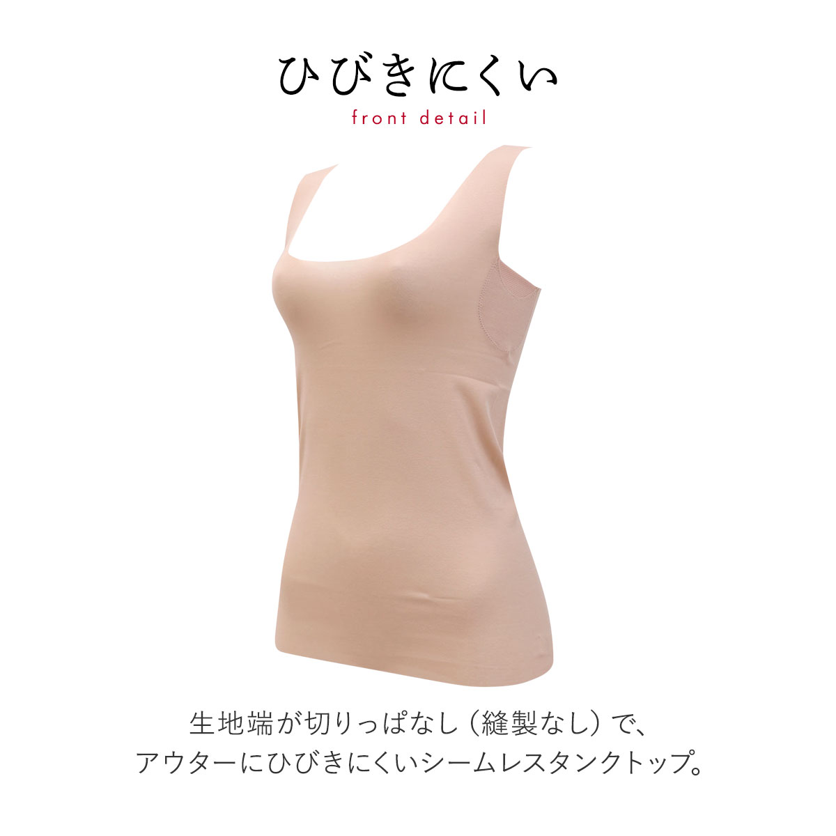 TAN タンクトップ オールドスクール メッシュタンクトップ – EGOZARU ONLINE STORE