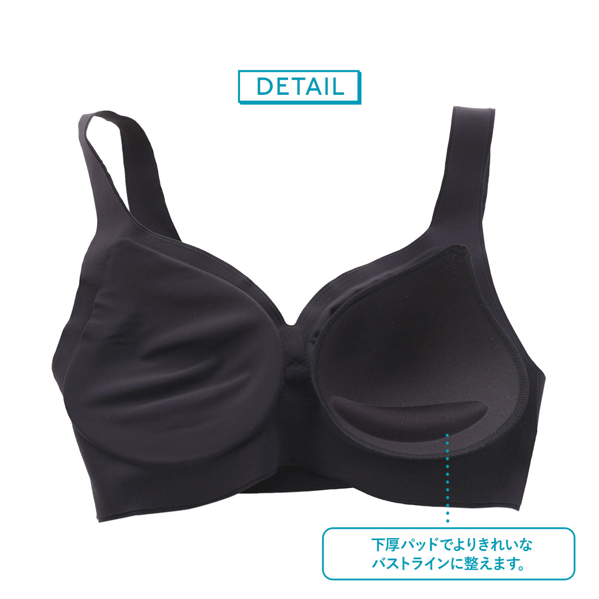 トリンプ Triumph スロギー sloggi G056 ブラジャー ノン