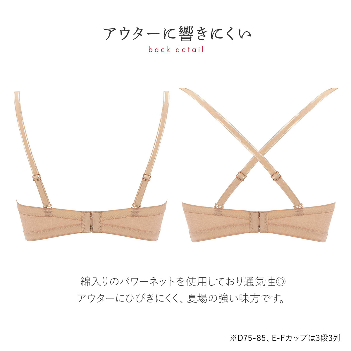 【原価ぶっ壊し割引】トリンプTシャツ 30829-387 - FOX RACING