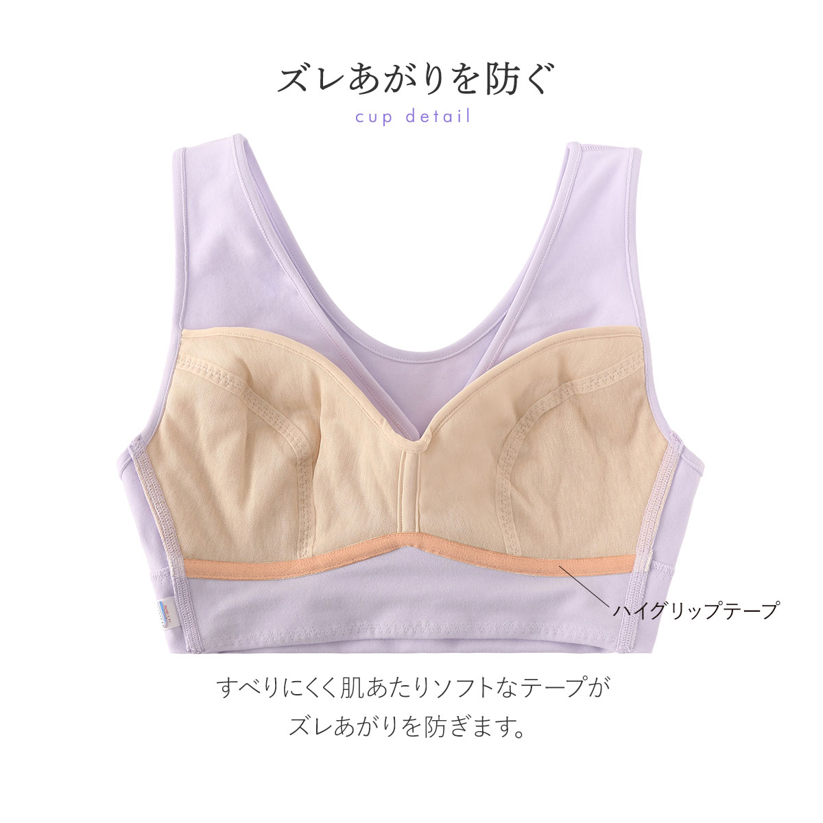 _mero35_出品 OPEN SESAME CLUB / モヘヤレイヤードニット｜ESTNATION ONLINE