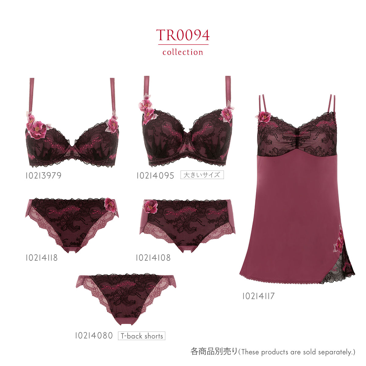 【MIRIA】トリオンフ 3色セット（フォロー割リピート割適用済み） 楽天市場】【☆未使用☆】CELINE/セリーヌ『スモールフラップ