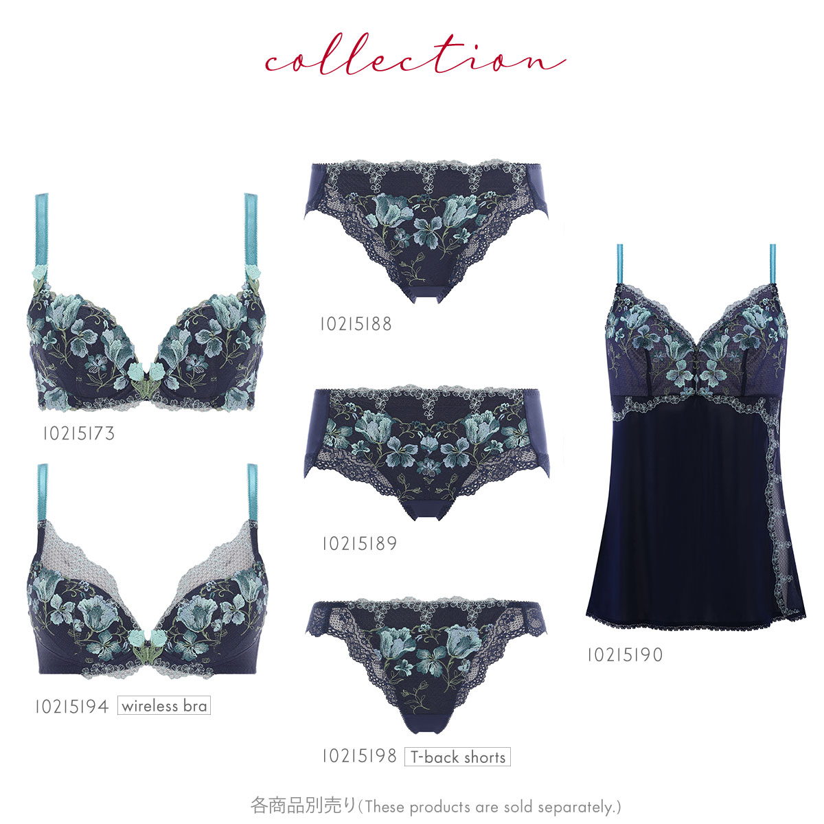 ちゃみ TOKYO CULTUART by BEAMS（トーキョー カルチャート by ビームス