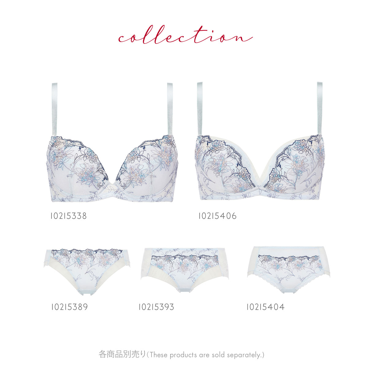 みちよ　黒と白　2点 梓みちよ MICHIYO AZUSA / よろしかったら / ビロードの爪