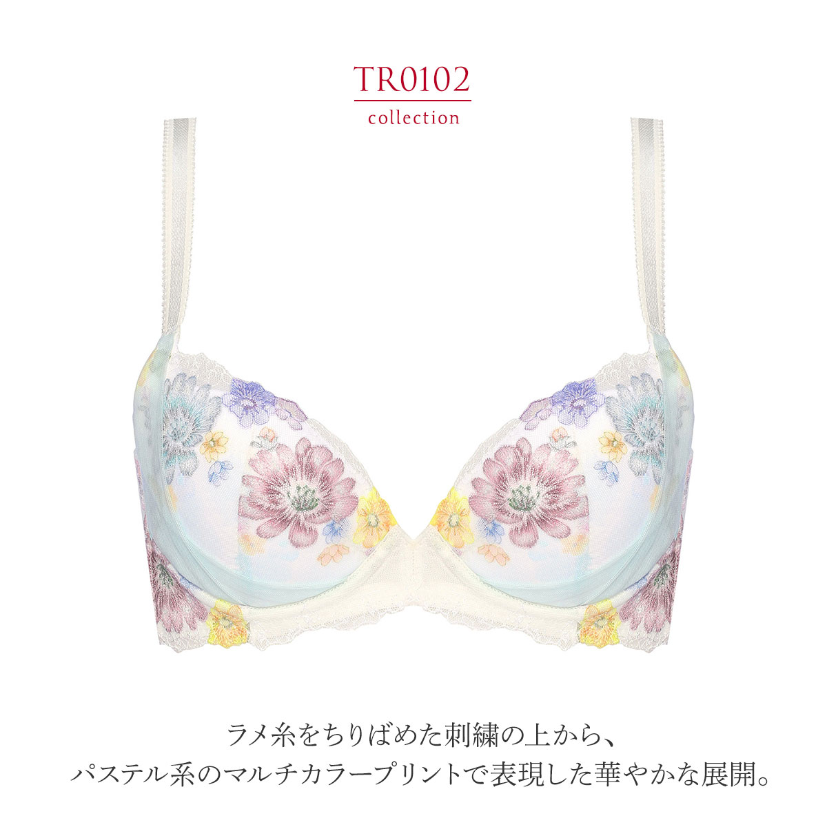 クリーム色 天使像 バイオリン 約50cm 0510223050bc_sub09_LL.jpg