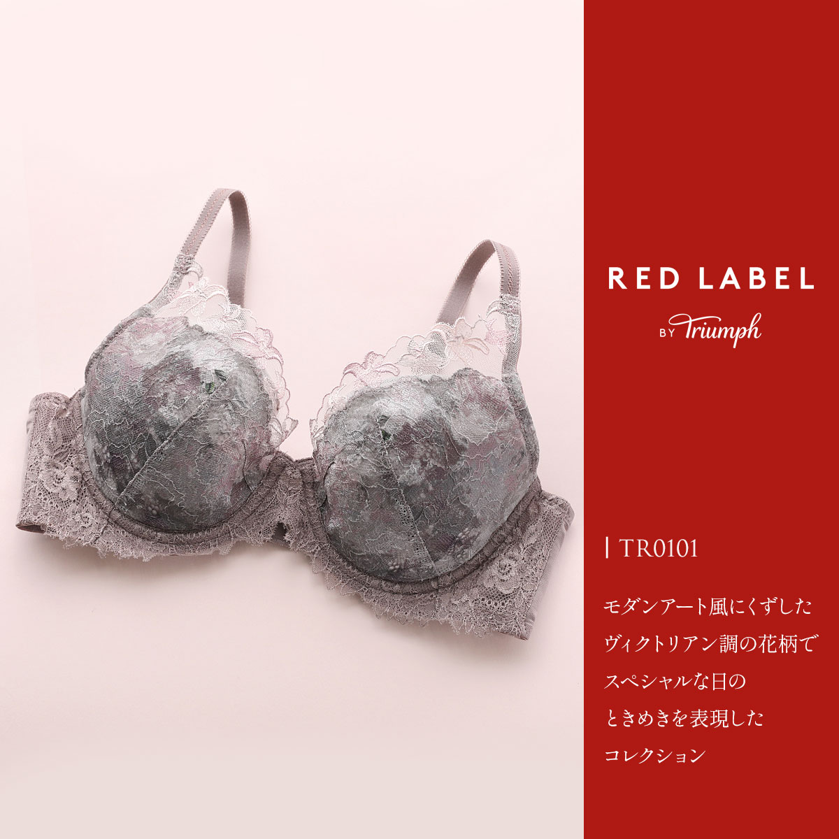 むぎちゃ出品 国産はと麦茶 5g×18袋 （ 小川生薬 ） : スターモール - 通販