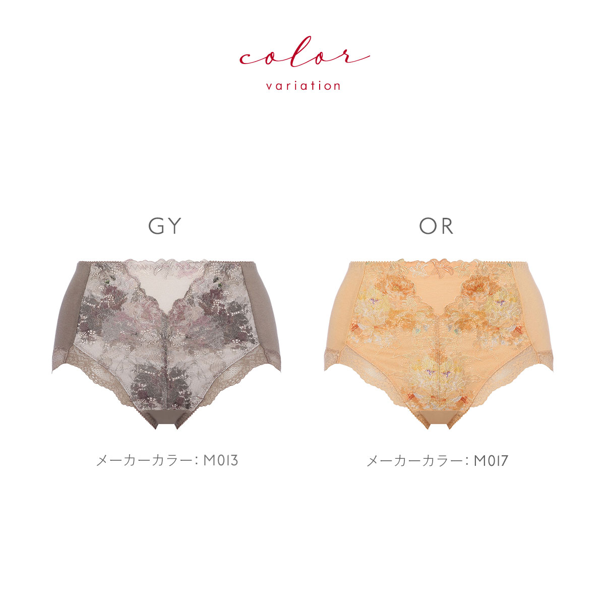 【正規品】グレープフルーツ　1本　サボン　1本 ランプベルジェ　新品未使用 楽天市場】ランプベルジェ オイル sabonの通販