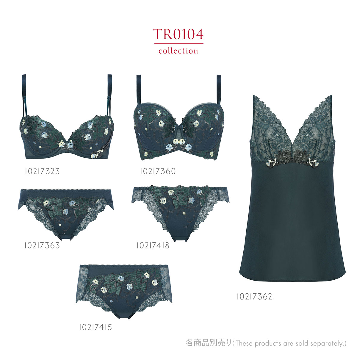 ちゃちゃ CHUMS チャムス SAYORI WADA Oversized I SEE YOU T-Shirt