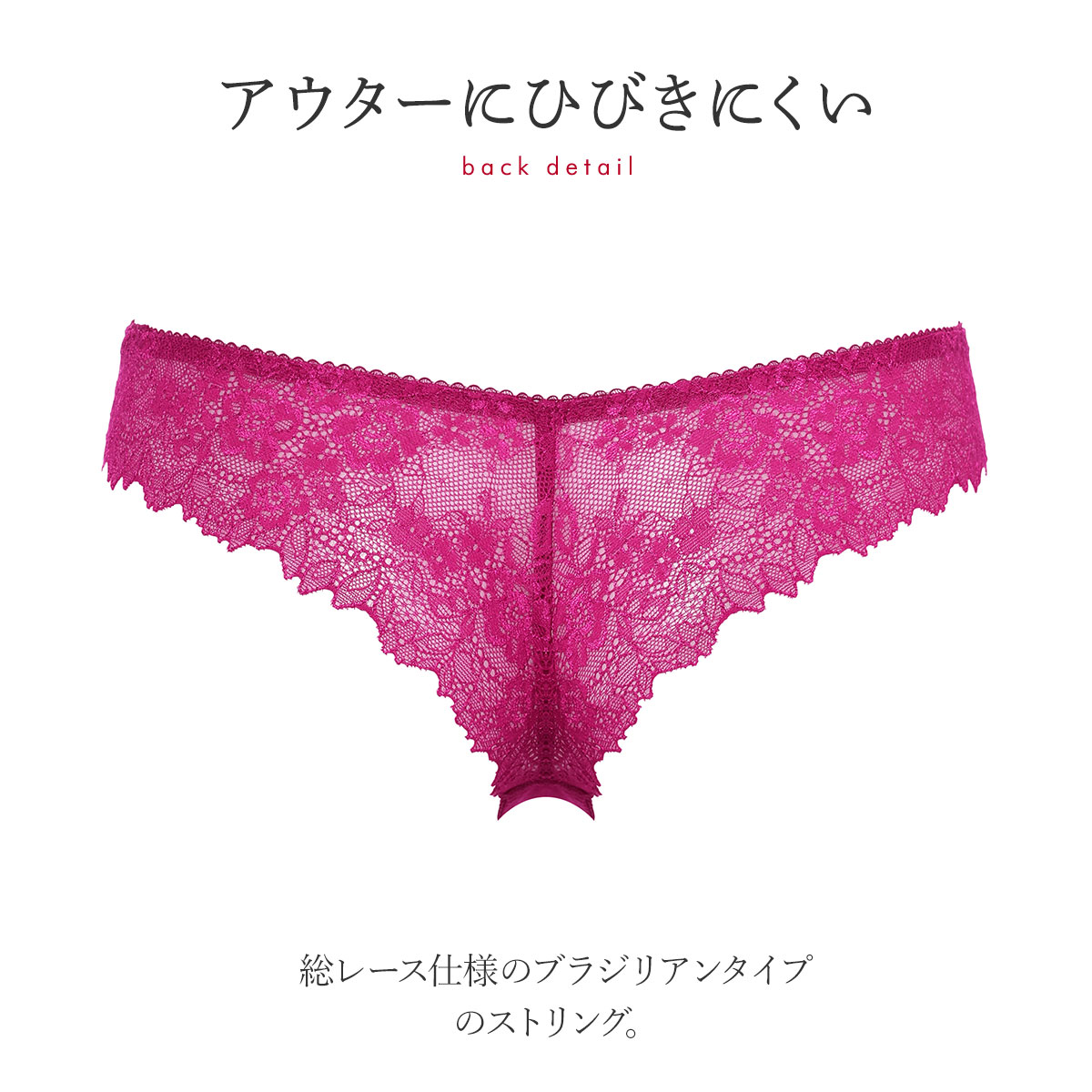 ドリチケ 0510217418_sub03_LL.jpg