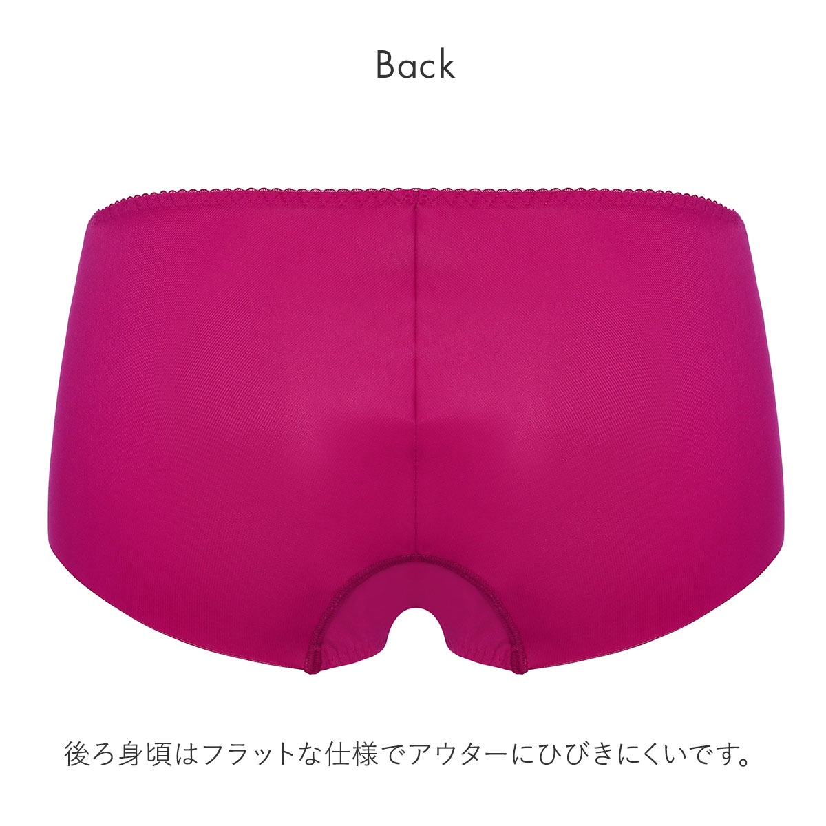 ひねちゃ トリンプ TR643 恋するブラ ブラジャー DE 大きいサイズ Triumph