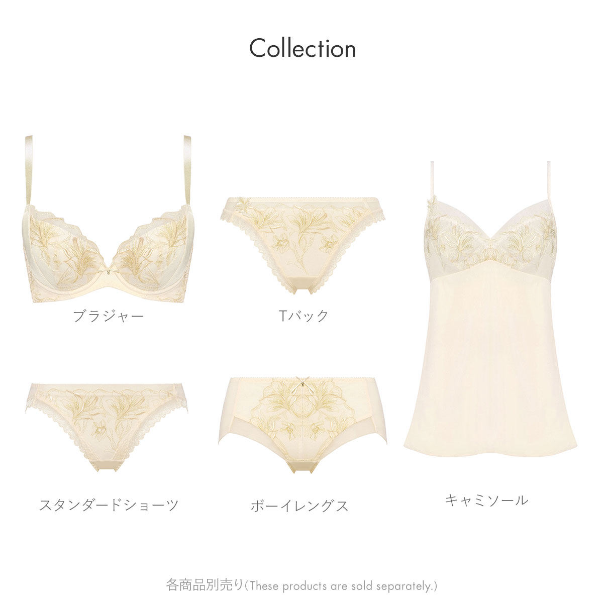 【MIRIA】トリオンフ 3色セット（フォロー割リピート割適用済み） セリーヌ CELINE キュイルトリオンフ ミニカメラバッグ 10J583