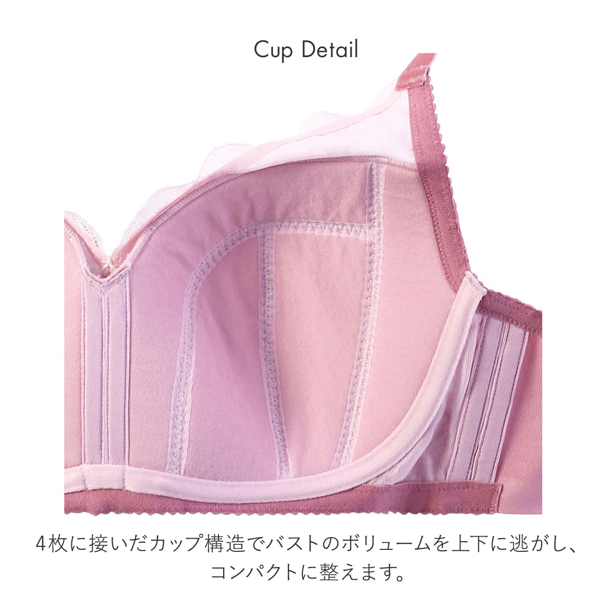 みー(5着) Triacetate Polyester Georgette