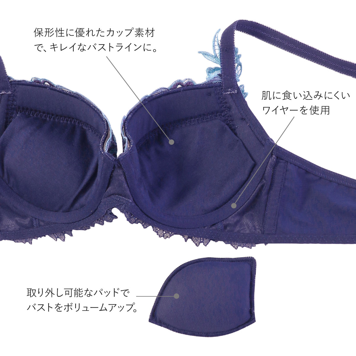 トリンプ Triumph TR0105 レッドレーベル バイ トリンプ