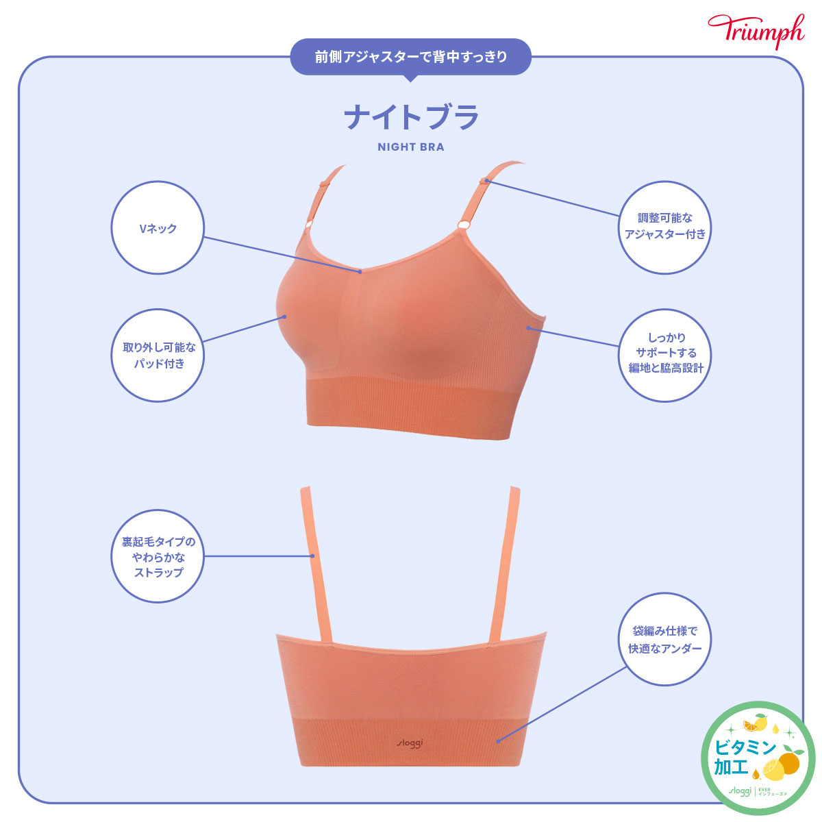 超極美品✨エイチケーワークスロンドン✨XL✨ノーカラーセットアップ✨セレモニー茶 Triumph スロギー ゼロフィール G028 綿混タイプ カップ付き