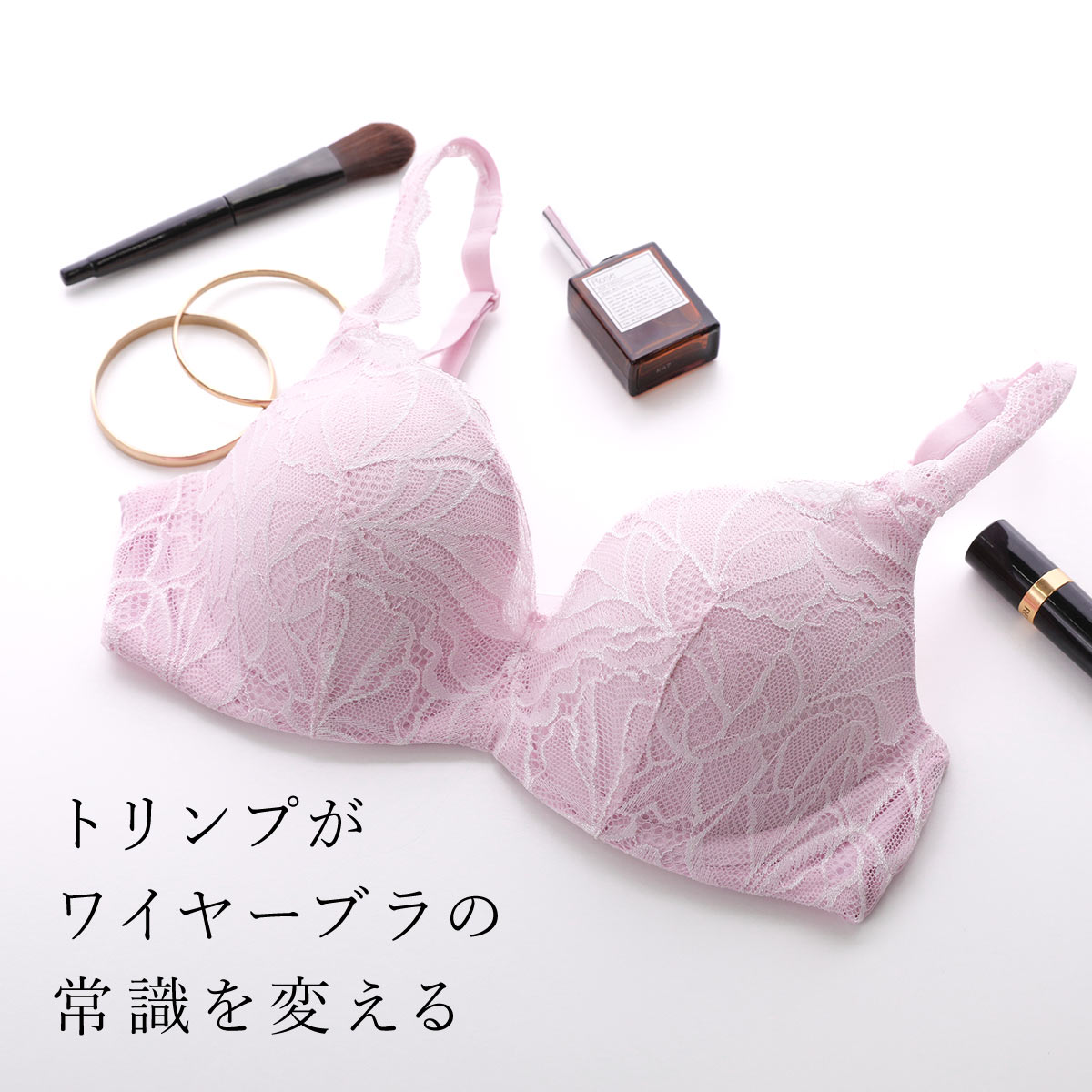 54-71 ９枚セット dorismieux-bynissen_zzm0025b0088