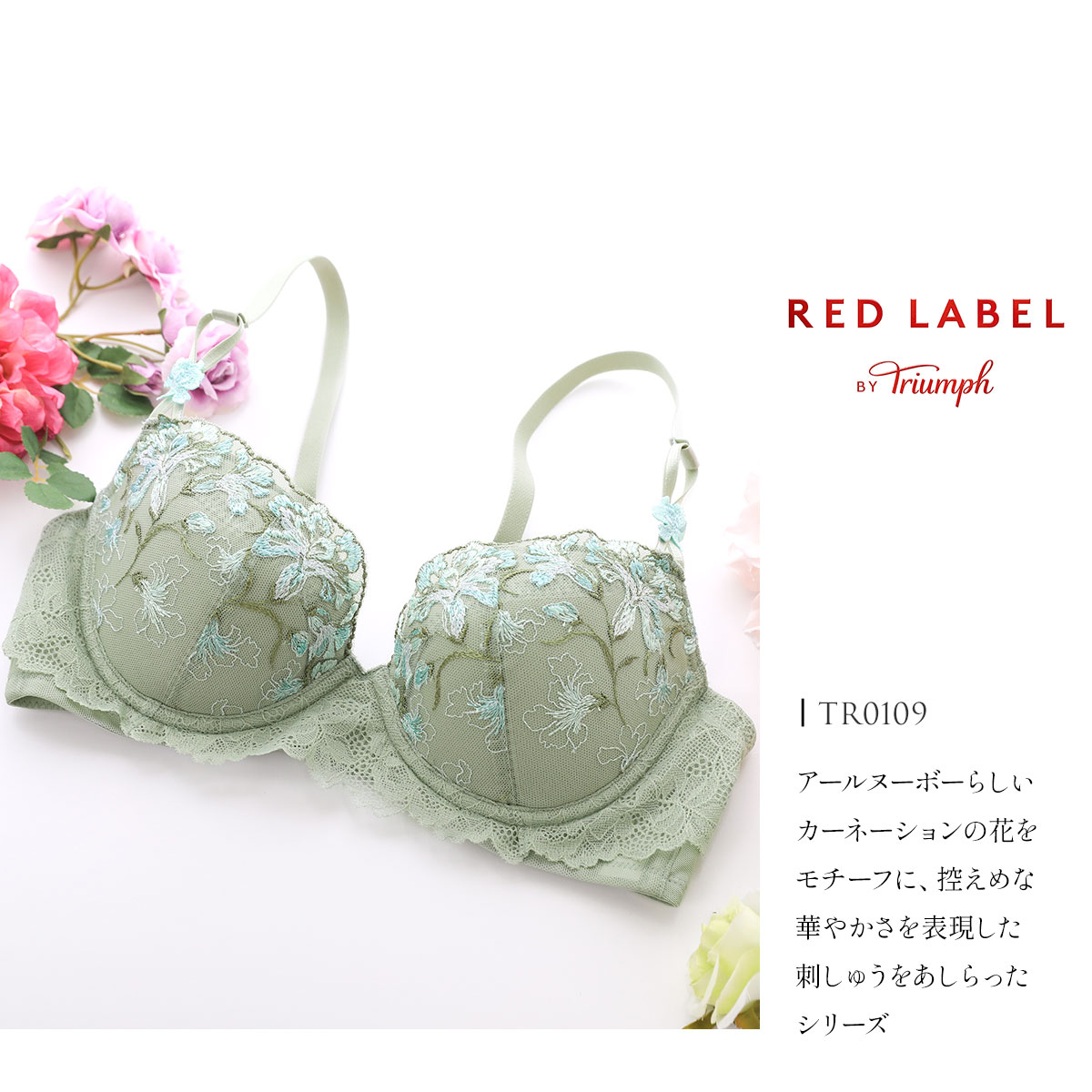 No.398花梨紅白のトレー No.398花梨紅白のトレー