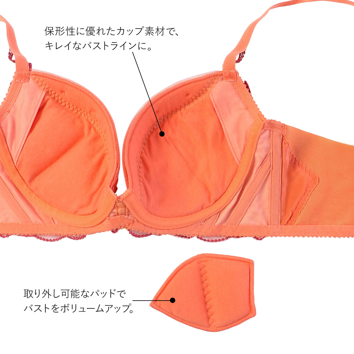 あふろ出品 トリンプ Triumph TR0107 レッドレーベル バイ トリンプ