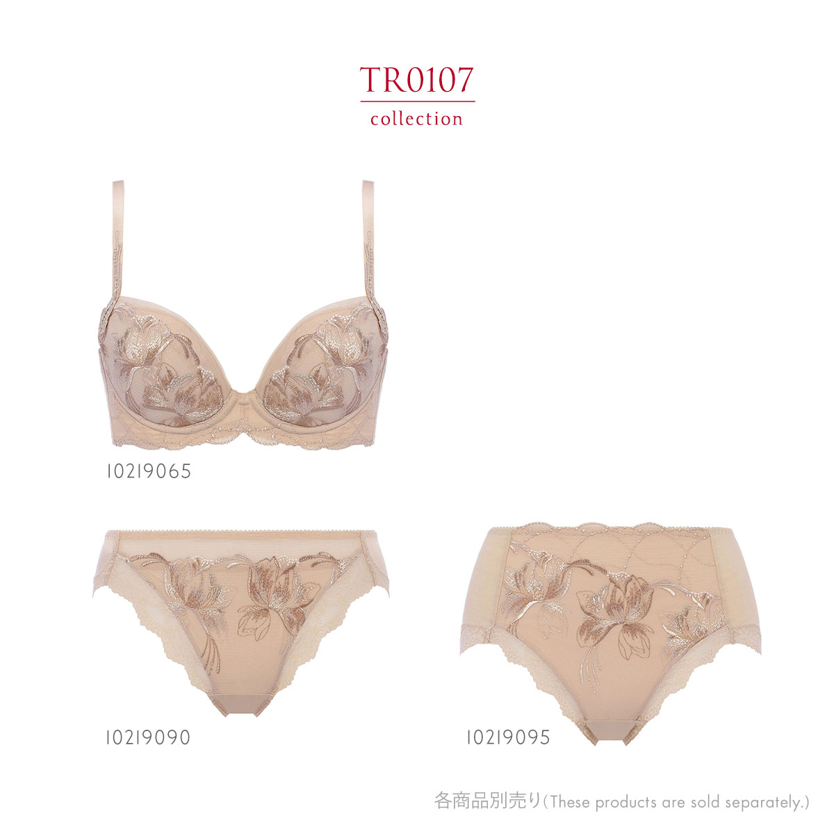 トリンプ Triumph TR0107 レッドレーベル バイ トリンプ
