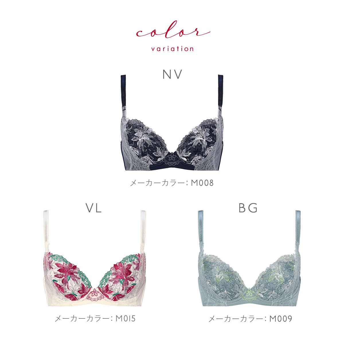 ランプベルジェ　ジャーニー·トゥ·バイヤー　ボルネシアンドリーム　各１Ｌ×2本 楽天市場】☆セール28％OFF☆[トリンプ]レッドレーベル バイ