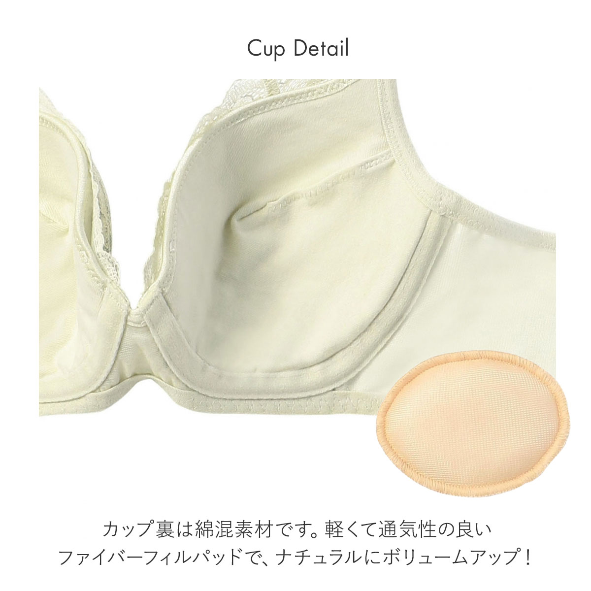 ティーリーフの下に着用しても トリンプ Triumph トリンプ Triumph 【WEB限定】 すっきり