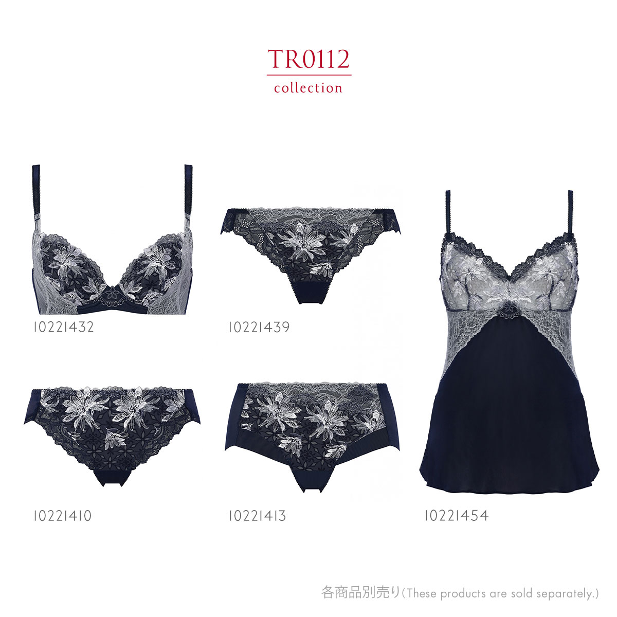 TWICE4thツアートレーナー/ももりん/ブラック/新品未使用/一点物/希少品 日本製スウェット(M ブラック): トップス｜Right-on公式