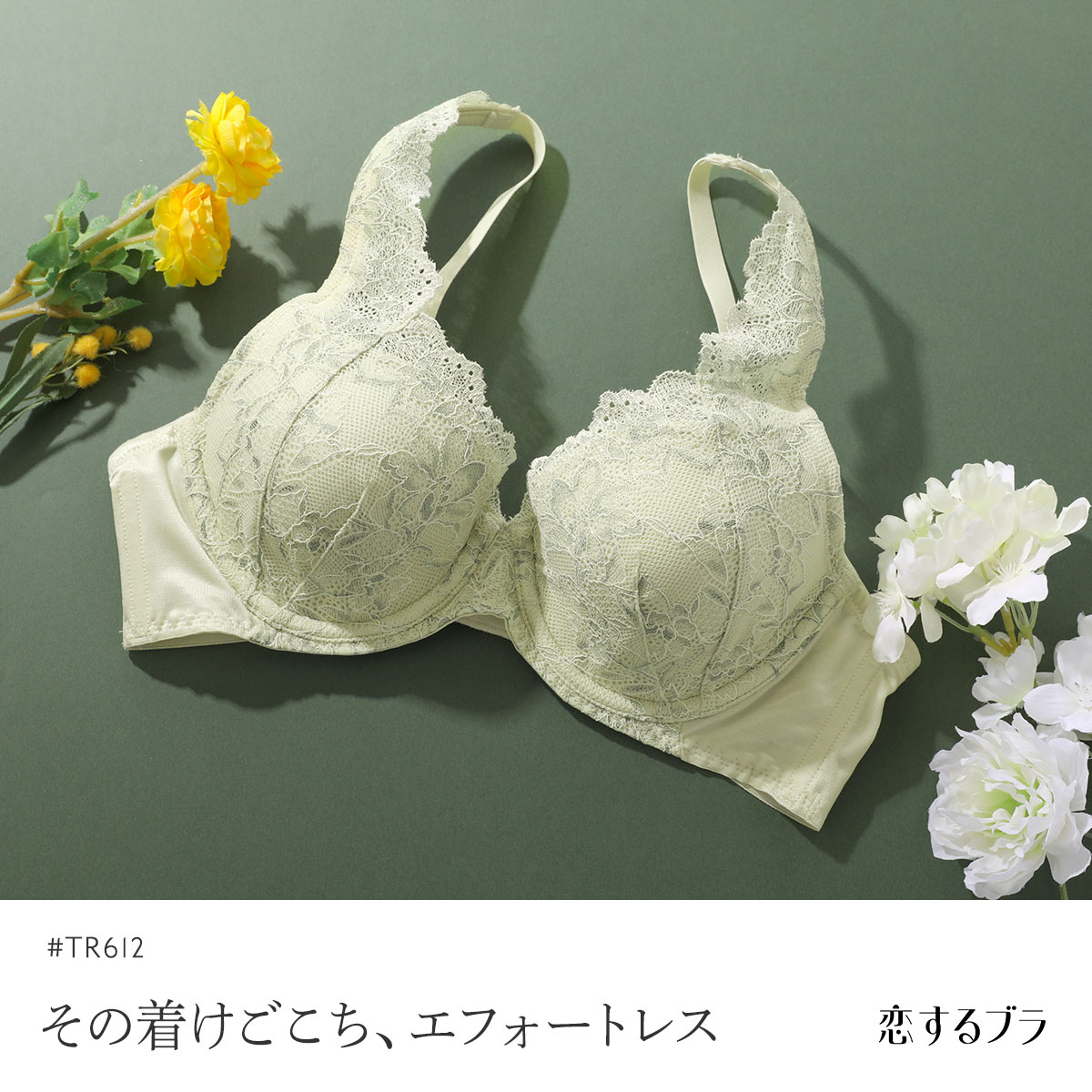 【リネントランクス】女性用 締め付けず 肌が喜ぶリラックス ショーツ ／ 灰桜 リネントランクス】女性用 締め付けず 肌が喜ぶリラックス